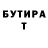 Метадон VHQ s3cret