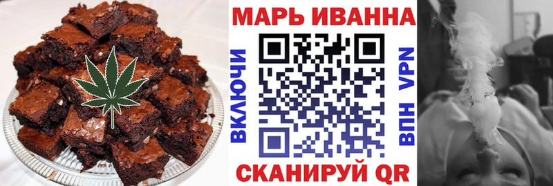 Купить где  Жирновск  Cannafood марихуана 