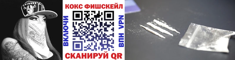 Купить где  Жирновск  COCAIN 98% 