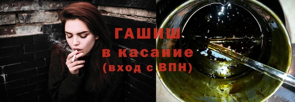 не бодяженный Алексин