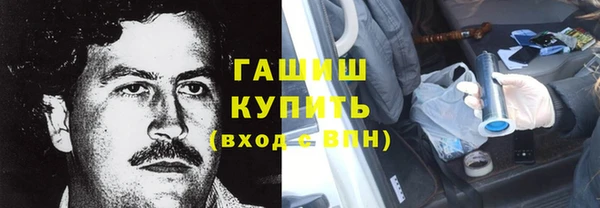 экстази Аркадак