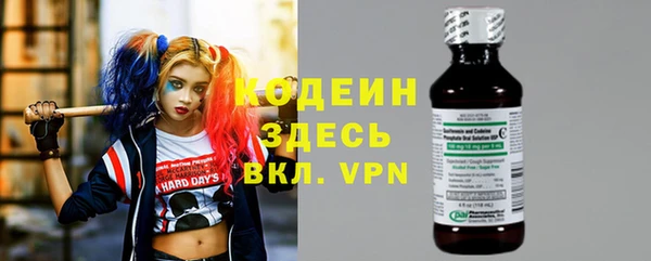 экстази Аркадак