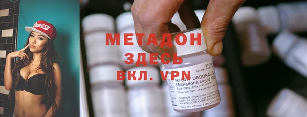 амфетамин Алзамай