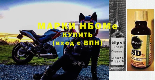 амфетамин Алзамай