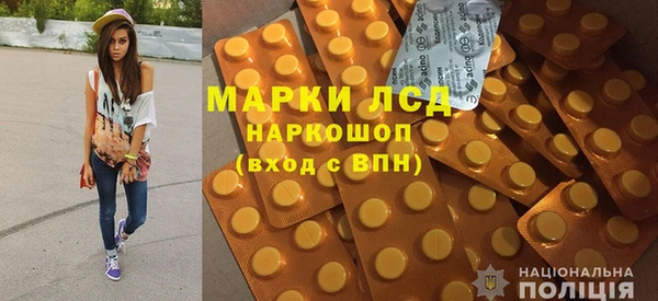 амфетамин Алзамай