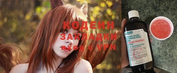 не бодяженный Алексин