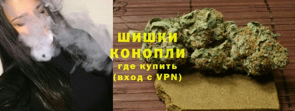 трава Алексеевка